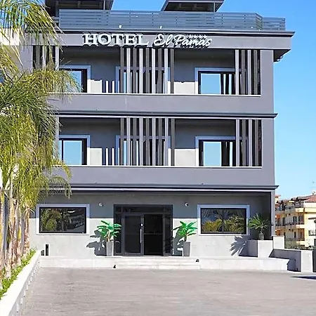 El Pamas 酒店 阿尔扎诺