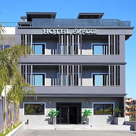 El Pamas Hotel 4*